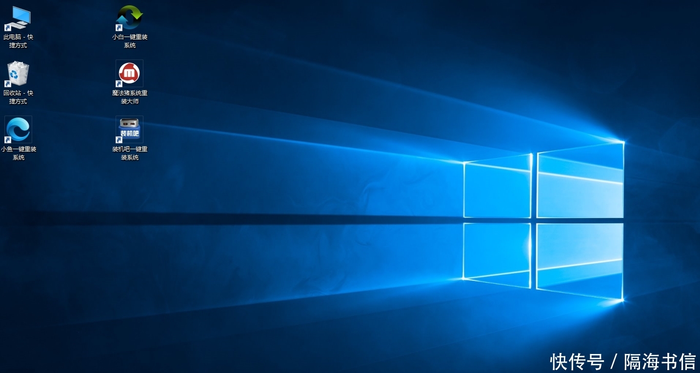 win系统怎么升级更新