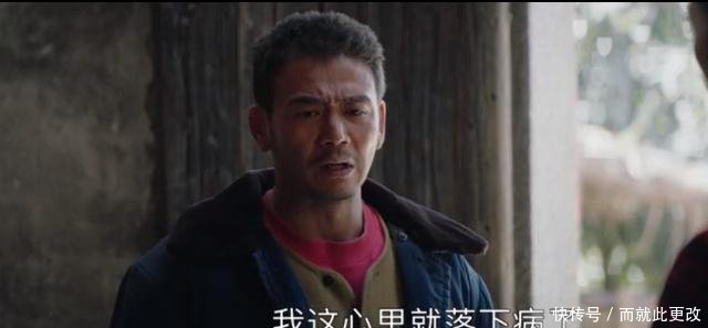 大江大河宋运萍结局,处处受到雷东宝老娘的气