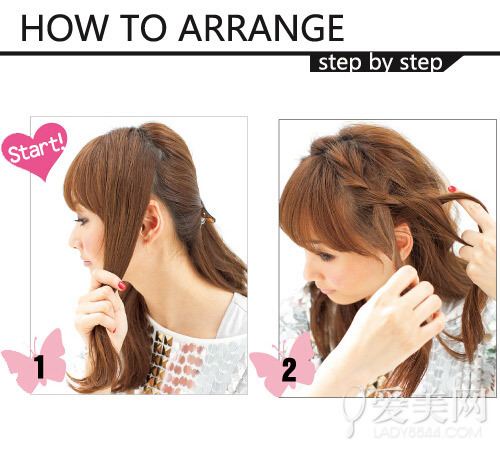 扎发&<em>盘发</em>简单教程编发+发饰更甜美_360问答