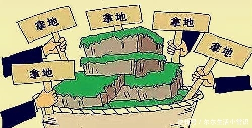 土地承包合同怎么写