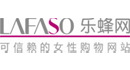 乐蜂化妆品