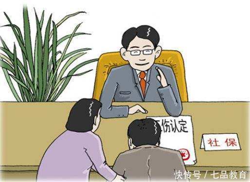 教师家中通宵批卷猝死,为何不能认定为工伤?