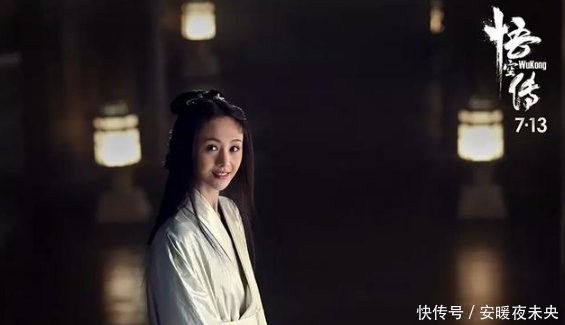 我们一起聊一聊依靠女生感闯少女的郑爽,还吗丑讨厌天下男图片