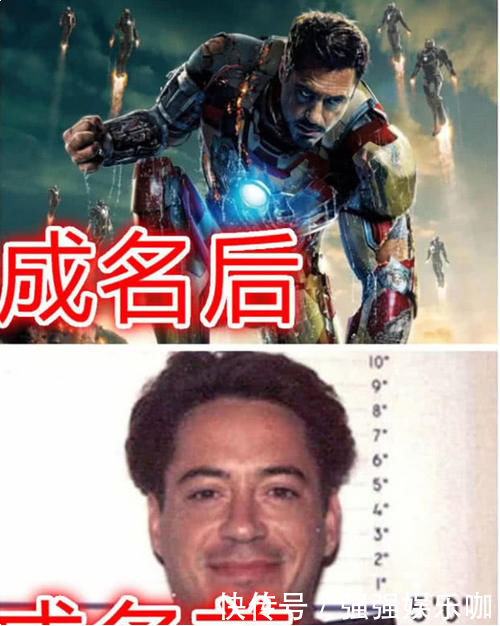 漫威:演员成名前,钢铁侠穿囚服,雷神骨瘦如柴,美队厉害了