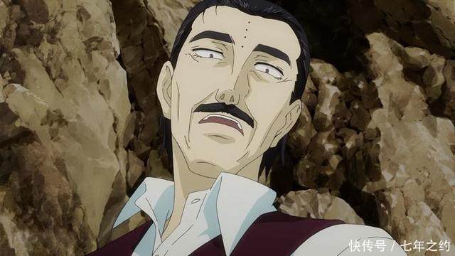 这些动漫中的鬼父你认识几个