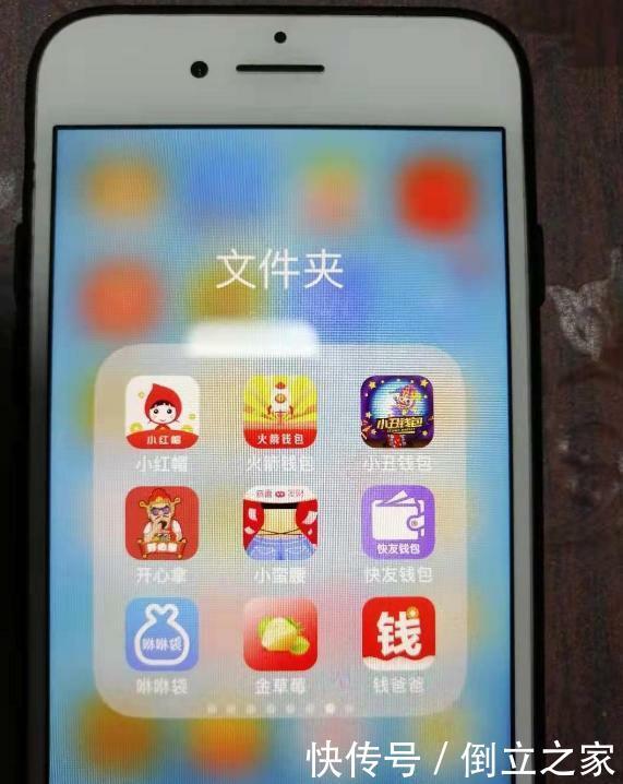 十来个网贷逾期半年