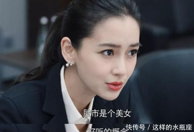 女演员演技炸裂画面:杨颖的瞪眼上榜,杨幂阴狠