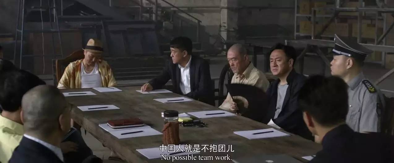 《十二公民》男主角的这一段话 成就豆瓣评分最高剧情