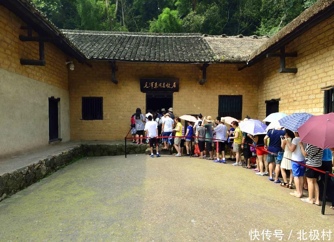 东京旅游区一日游,著名的吃水旅游胜地,目标不红色韶山攻略图片