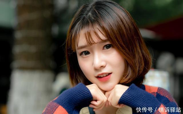 那些关于爱情的唯美句子:爱她,就不要给她乱想