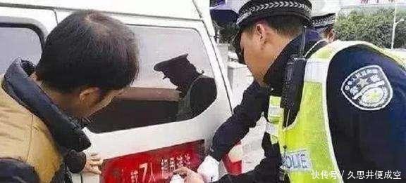 车管所投诉电话