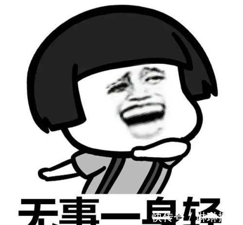 开心笑话:今天坐一女同事的车,突然她按了下喇叭 og视讯游戏