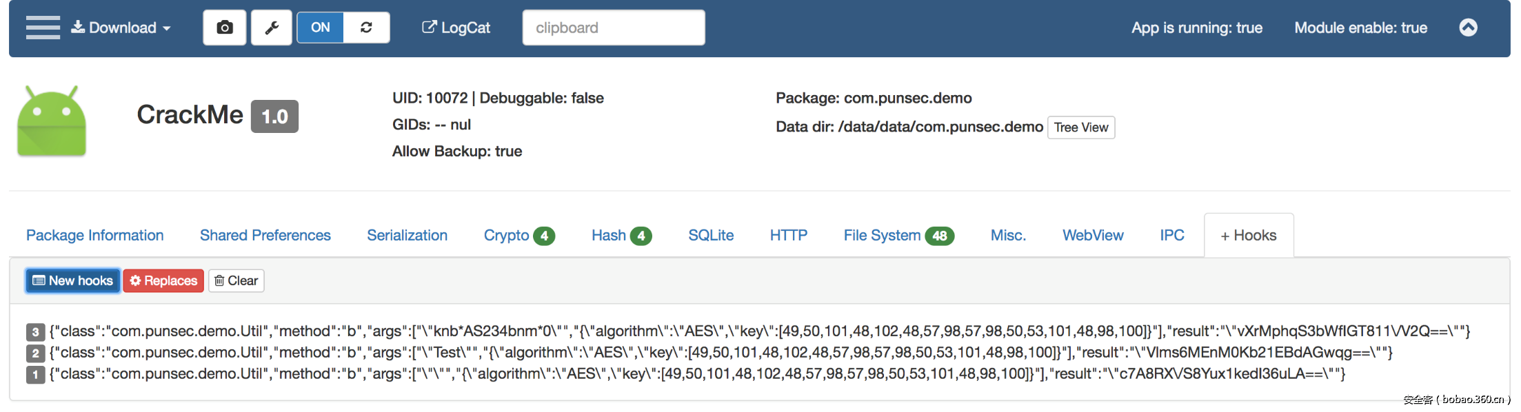 【技術分享】Android應用逆向工程