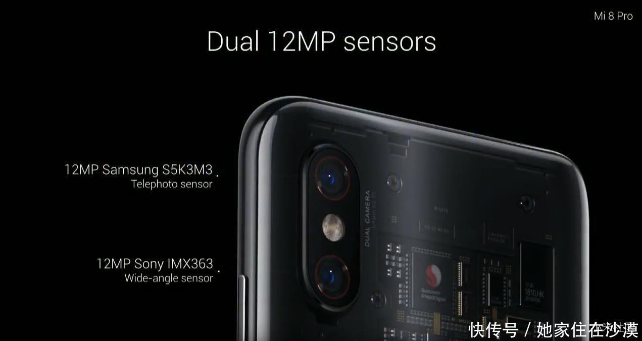 小米宣布正式进军英国市场,小米8Pro透明版担