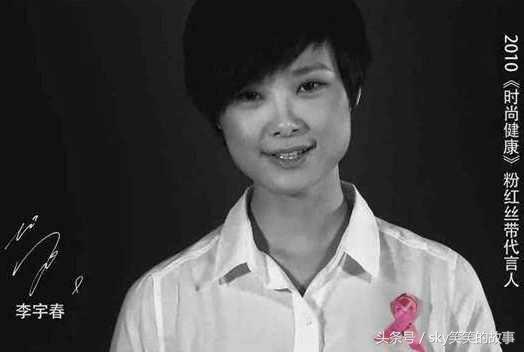 娱乐圈默默做慈善的7位明星,范冰冰被骂作秀,