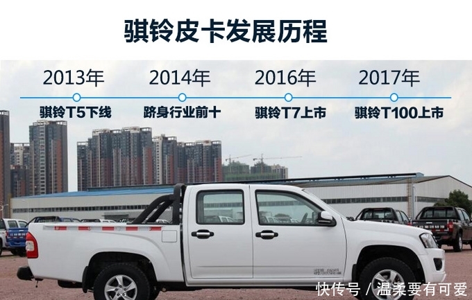 t013ea7a92fe8824754.jpg?size=680x433