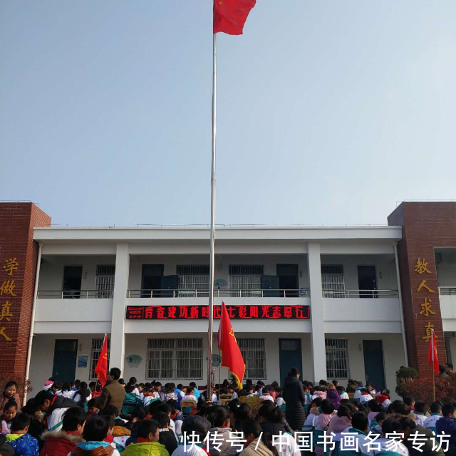 青春建功新时代, 七彩阳光志愿行