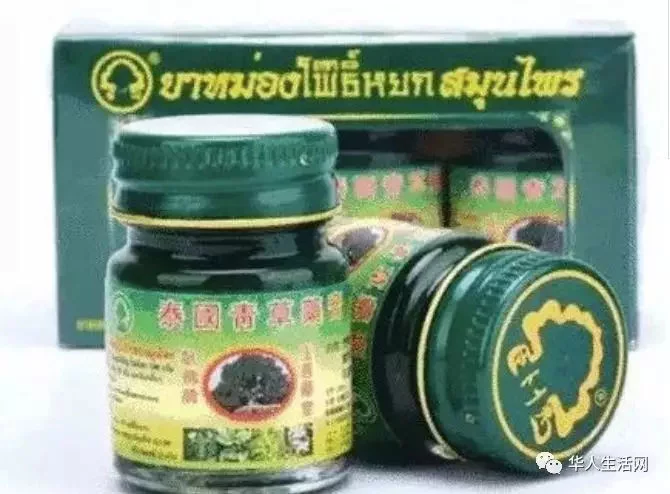 t013eebc40250483757.jpg?size=670x494