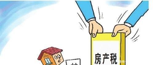 人均多少平米要交房产税_做人要厚道图片(2)