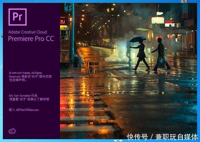 自媒体新人如何快速制作原创短视频,适合新人