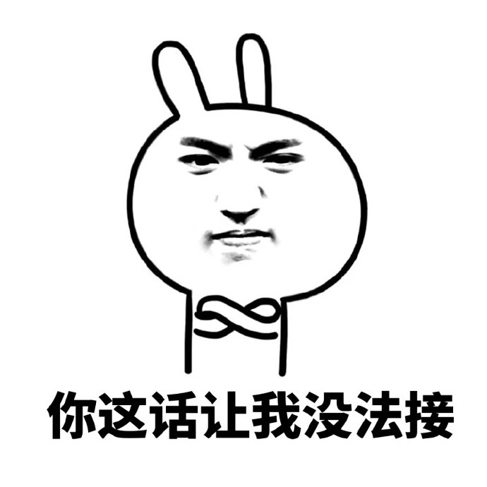 比较有内涵的笑话,比较有内涵的笑话段子