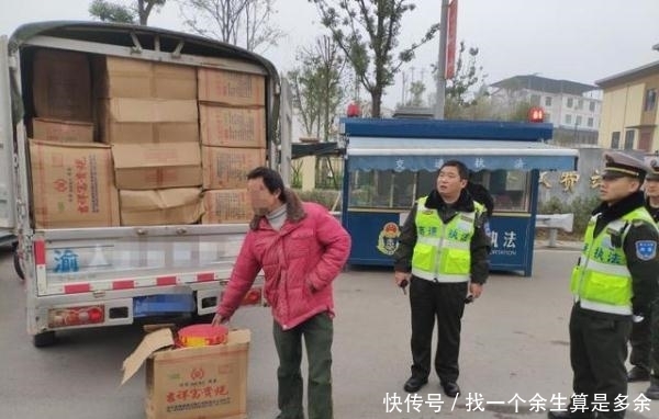 重庆高速烟花爆竹