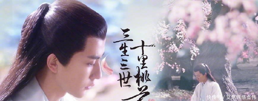 《枕上书》花絮,新白真妖气十足,刘芮麟燕情趣用品店丽水图片