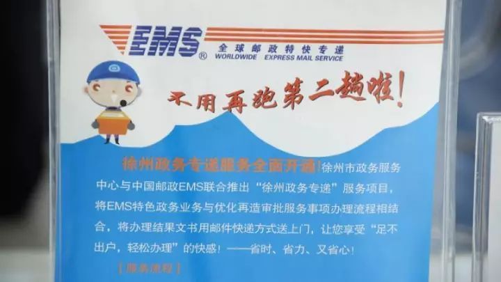 明天,区不动产登记交易服务中心正常办公啦!