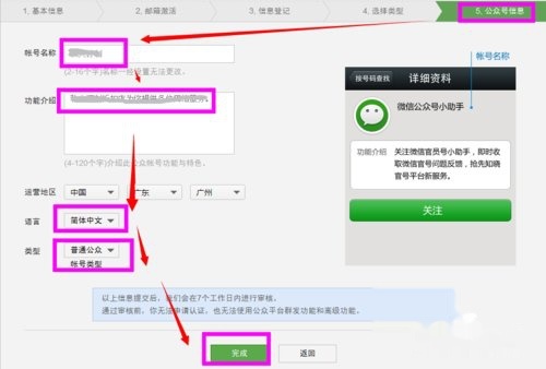 t014110769afabe1cff.jpg