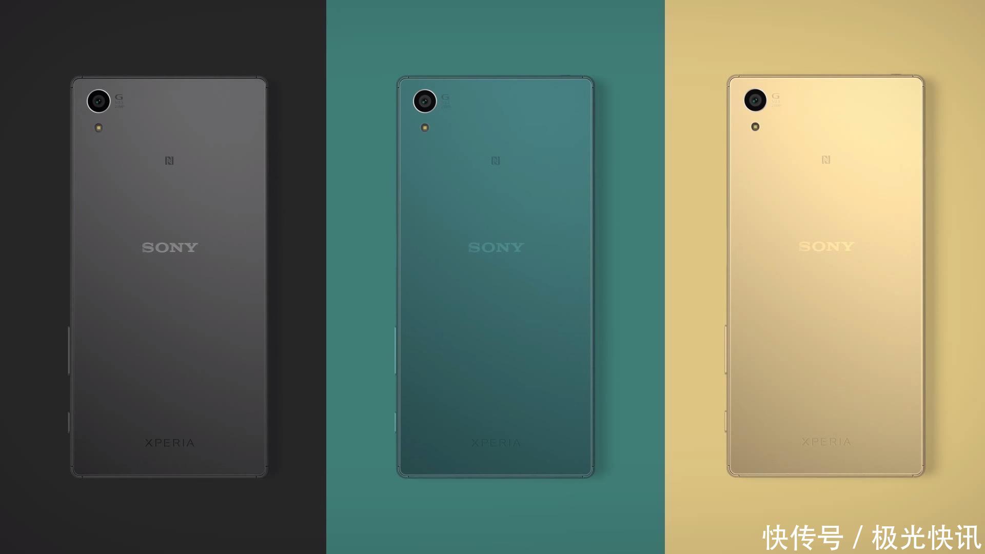 彻底改头换面, 索尼Xperia XZ2真机曝光, 这还是