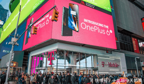 一加进军美国高端市场 国产机型也能一机难求