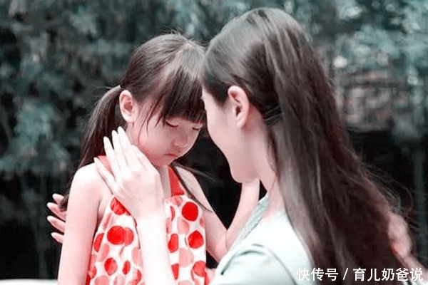 老师,孩子不听话就给我收拾,这句话我们如今