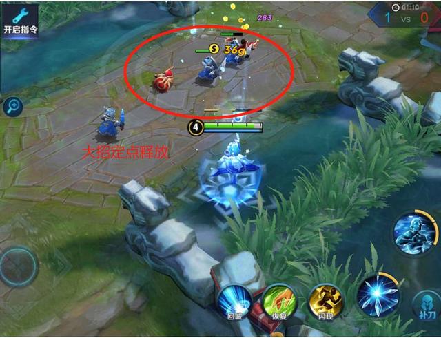 王者荣耀:玩家跪求天美改回昭君,大招一点卵用都没有,最废英雄