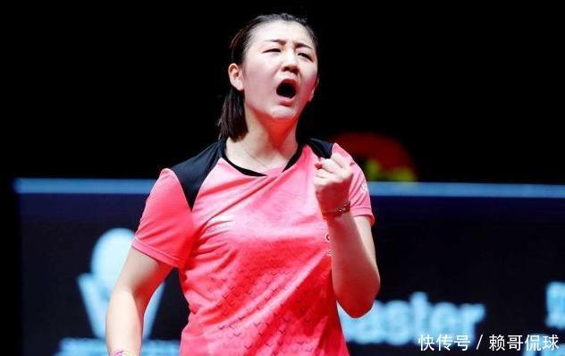 同样是回应被刘诗雯0-11,丁宁十分尴尬,陈梦大