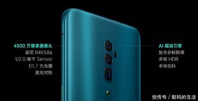 五一搞事神器:OPPO Reno太多惊喜,十倍变焦与