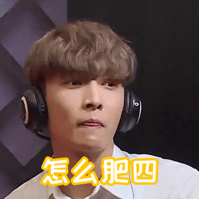 《极限挑战3》潜伏夫妇互怼