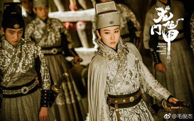 毛俊杰：撕掉明星标签 只想成为一名优秀女演员