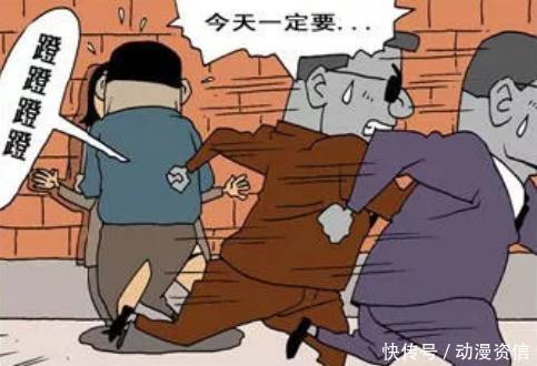 恶搞漫画：男孩子如何成功跟女神接吻？