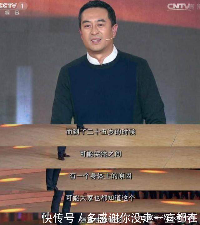 沈梦辰大腿P歪却不给妈妈修图被骂惨,不开滤镜