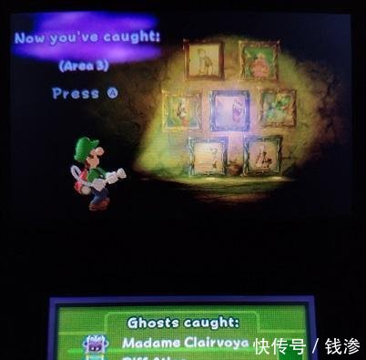 路易吉, 马里奥被嘘嘘鬼公主抓走啦! 《路易吉