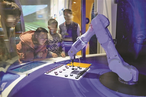 瞧一瞧,科技馆里有啥好玩