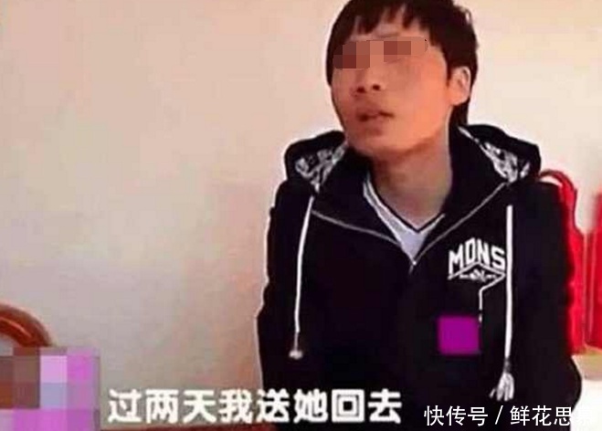 小伙结婚四个月，新娘就是不让碰，大热天脱下外套，全家都懵了