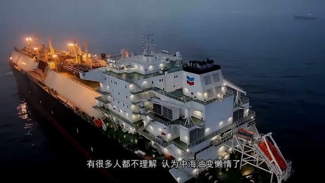 中国渤海发现3000亿战略资源 能用100年 十几艘万吨巨轮紧急开建