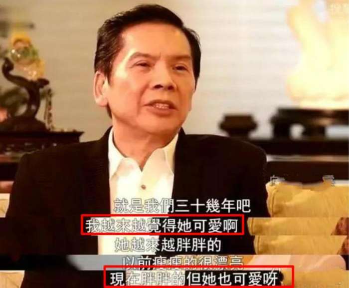 手撕周星驰的向太--陈岚,年轻时居然可以美成这