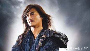 《风云》四千多岁的笑三笑,他的儿子大魔神和