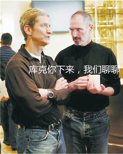 蘋果也加入逼瘋處女座的行列了