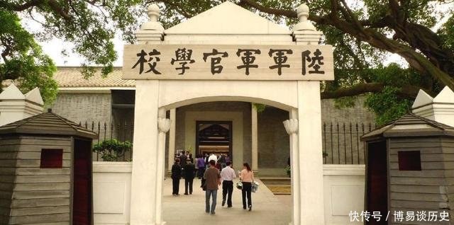 大学是什么学历