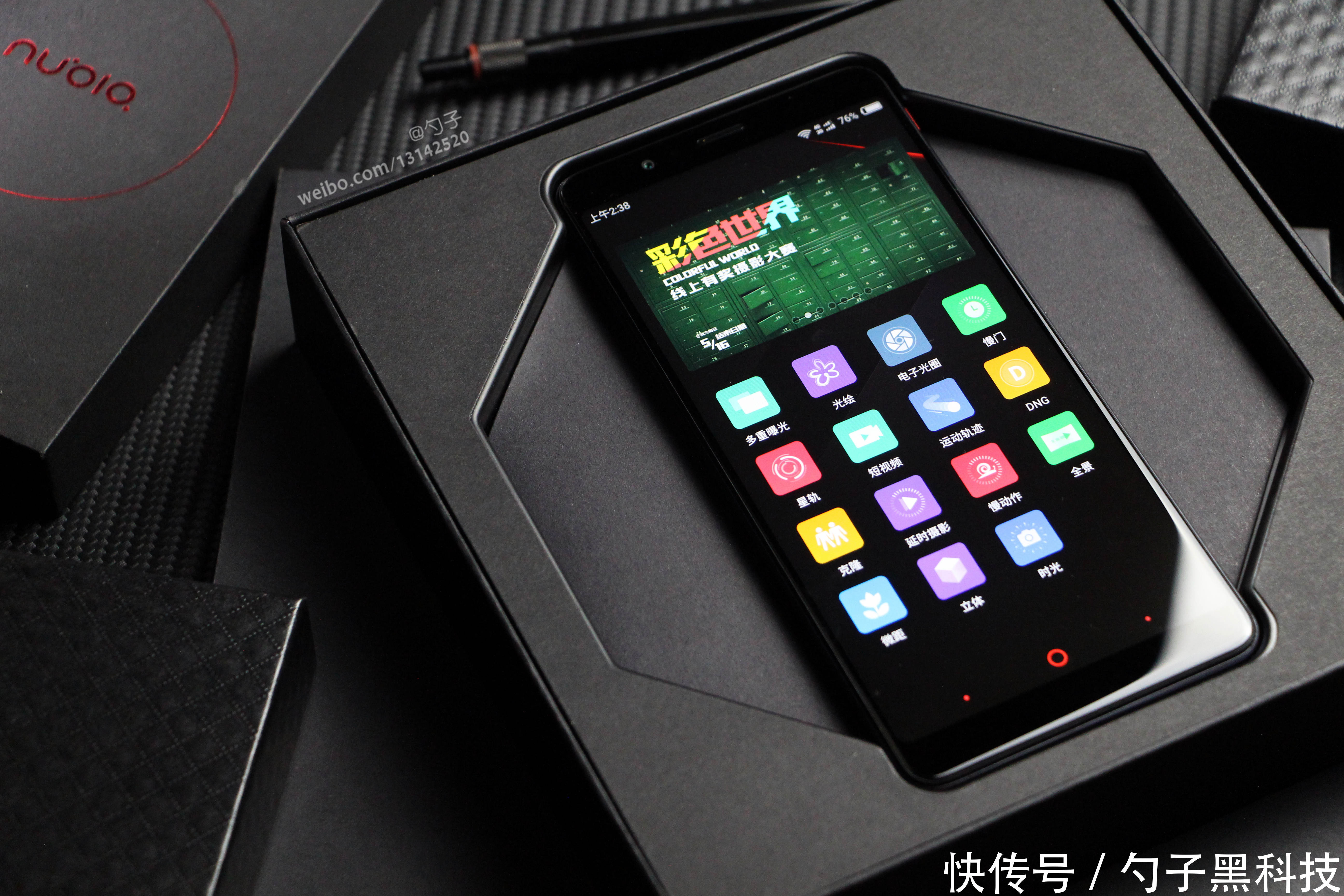 努比亚红魔电竞游戏手机，从设计到性能都帅到没有朋友的存在!