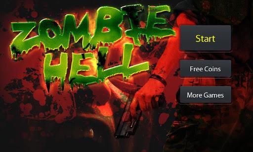 僵尸地狱 Zombie Hell截图1