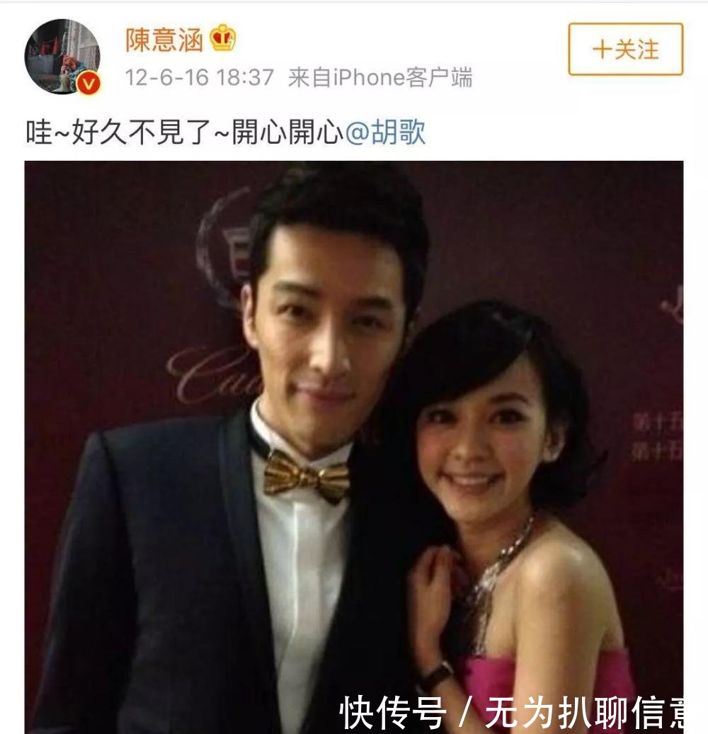 前男友足球队计划要提前终止惹! 这朵抓不住